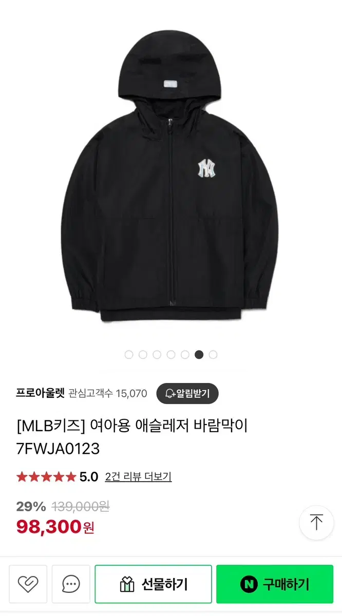 thumbnail-4